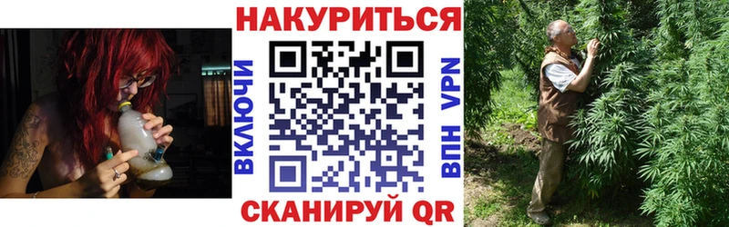 Магазин наркотиков Мирный Вейп ТГК  Меф мяу мяу  hydra сайт  Каннабис  Псилоцибиновые грибы  ГАШИШ  КОКАИН  А ПВП 