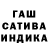 Метадон белоснежный Denis Sabitov