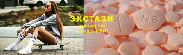 скорость Алзамай