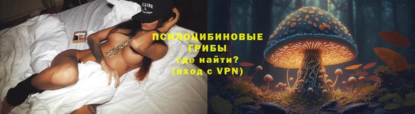 гашишное масло Абдулино