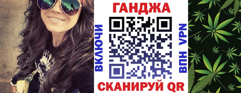 Бошки Шишки семена  купить   Мирный 
